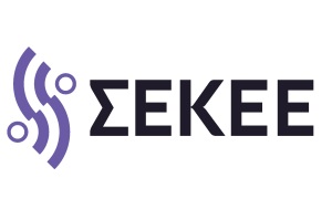 Σύνδεσμος Εταιρειών Καινοτόμων Εφαρμογών Ελλάδος logo