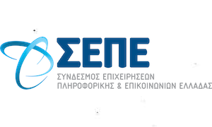 Σύνδεσμος Επιχειρήσεων Πληροφορικής & Επικοινωνιών Ελλάδας logo